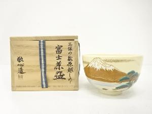 尾賀敬心造　三保の松原越しの富士　茶碗